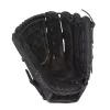Mizuno Mvp Prime Fastpitch Softball Glove 13" -Mizuno GUEST 0d6b4f5b ca45 4946 aefd 65e651495f40