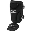 Mizuno Batter's Ankle Guard -Mizuno GUEST 1ac20219 0ef4 46fc 8e90 7e72688365b2