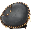 Mizuno Mizuno Baseball Glove Training Paddle -Mizuno GUEST 1ccaf1e4 5d3e 41b3 bf94 3a70452cf63f