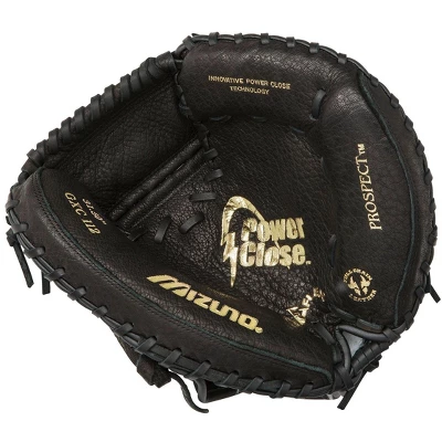 Mizuno Prospect Series Youth Baseball Catcher's Mitt 31.5" 4 Mizuno Prospect Series Youth Baseball Catcher's Mitt 31.5" - Image 2