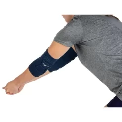 Mizuno Elbow Pads 9 Mizuno Elbow Pads -Mizuno GUEST 3db43db6 762d 4ba7 92f3 2aeee87f9820