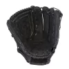 Mizuno Mvp Prime Fastpitch Softball Glove 12" -Mizuno GUEST 459da39c 15bf 49a9 8e92 a1dc449081ec