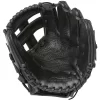 Mizuno Mizuno Baseball Infield Training Glove 9" -Mizuno GUEST 71fded2b 765f 4143 a5c2 3c98822eb197