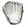 Mizuno Mizuno Prime Elite Pitcher/Outfield Fastpitch Softball Glove 12.5" -Mizuno GUEST 9a45c769 57cc 47b1 acc0 efd763e5253f