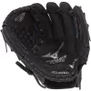 Mizuno Prospect Series Powerclose™ Baseball Glove 10.5" -Mizuno GUEST 9ebeb07c 864b 4f98 9fbe 34f26e57a0ec