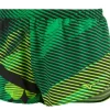 Mizuno Men's Printable 2" Short -Mizuno GUEST a0d3a11e 54ac 49be a4c1 3faf1d8d0462