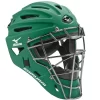 Mizuno Samurai G4 Youth Baseball Catcher's Helmet -Mizuno GUEST c41a3704 5bd8 4e71 9073 927accf0c382