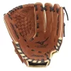 Mizuno Prospect Series Powerclose™ Baseball Glove 11.5" -Mizuno GUEST d6258b96 541a 4678 97d8 dba8f6dd53eb