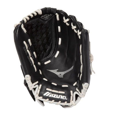 Mizuno Prospect Select Series Fastpitch Softball Glove 12.5" 3 Mizuno Prospect Select Series Fastpitch Softball Glove 12.5"
