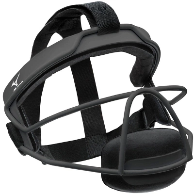 Mizuno Mizuno Wire Fastpitch Softball Fielder's Mask L/Xl 5 Mizuno Mizuno Wire Fastpitch Softball Fielder's Mask L/Xl - Image 3