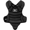 Mizuno Prospect Youth Baseball Chest Protector (12") 1 Mizuno Prospect Youth Baseball Chest Protector (12") -Mizuno GUEST f4d31bae dff2 4496 9bec d153c6cb2e37