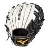 Mizuno MVP Prime 11.5" Baseball Gloves -Mizuno ea mizuno mvp prime 11 5 ball glove white 44797c11 ed85 4ff8 8091 a1dead970c87 jpgrendition