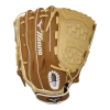 Mizuno Franchise 14" Softball Glove -Mizuno mizuno franchise 14 softball glove q122 bwn tan d8134e18 6794 4368 8228 eef831d0be6d