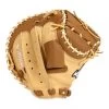 Mizuno Franchise 33.5" Baseball Catchers Glove -Mizuno mizuno franchise 33 5 catche n s 2c32ee3a d2cf 4303 8004 d5da8e54be56 jpgrendition