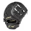 Mizuno Kids Prospect 12.5" Baseball First Base Glove -Mizuno mizuno prospect 12 5 youth f black n s 47bc16e6 c875 4a8c b8e1 6109946aaa04 jpgrendition