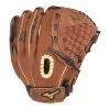 Mizuno Prospect PowerClose™ Inch Youth Baseball Gloves -Mizuno mizuno prospect powerclose 11 in yth q123 br 3f4784d6 442f 4086 a245 0d93d91989f6 jpgrendition