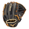 Mizuno Kids Prospect Select 12" Baseball/Softball Glove 1 Mizuno Kids Prospect Select 12" Baseball/Softball Glove -Mizuno mizuno prospect select 12 blk brn q122 e0d17702 cdfb 4ab0 9931 e64af41d938f