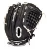 Mizuno Prospect Select Inch Youth Fastpitch Gloves -Mizuno mizuno prospect select 12 inch youth fastpitch gloves 1b70f292 fceb 4917 a1f9 8c944194c66c jpgrendition