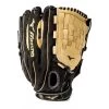 Mizuno World Win 14" Softball Glove Right-hand Catch 1 Mizuno World Win 14" Softball Glove Right-hand Catch -Mizuno mizuno sp20 world win 14 sof ns 9e0b403d 01b7 4a5e be7b c24b5d7c9b6a jpgrendition